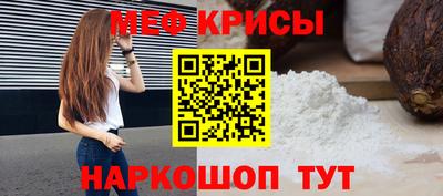 спиды Конаково