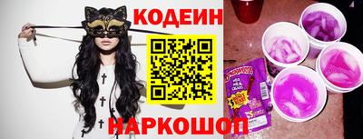 мефедрон мука Комсомольск-на-Амуре