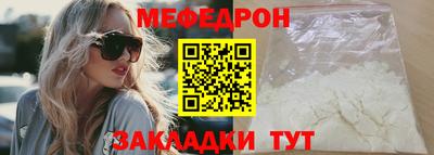 дмт Коммунар