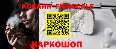 спиды Конаково