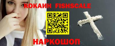 спиды Конаково