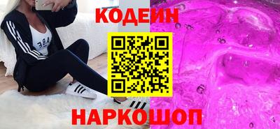 дмт Коммунар