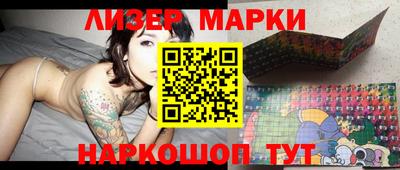 мефедрон мука Комсомольск-на-Амуре
