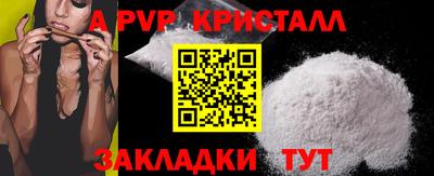 дмт Коммунар