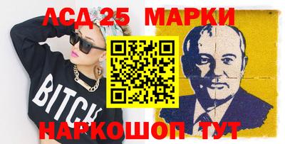 мефедрон мука Комсомольск-на-Амуре