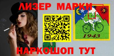 мефедрон мука Комсомольск-на-Амуре