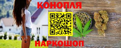 спиды Конаково