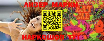 спиды Конаково