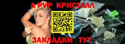 дмт Коммунар