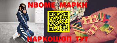 спиды Конаково