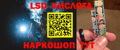 спиды Конаково