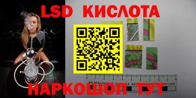 мефедрон мука Комсомольск-на-Амуре