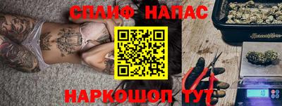 мефедрон мука Комсомольск-на-Амуре