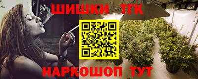 спиды Конаково