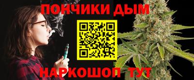 дмт Коммунар
