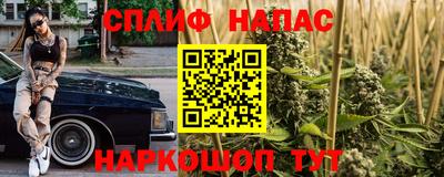 мефедрон мука Комсомольск-на-Амуре