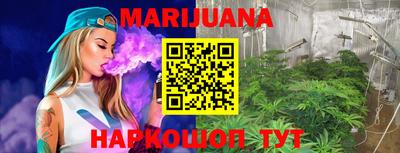 спиды Конаково