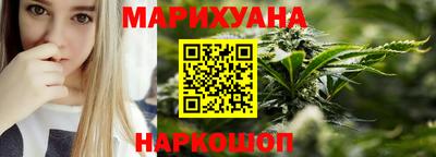 мефедрон мука Комсомольск-на-Амуре