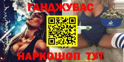 дмт Коммунар
