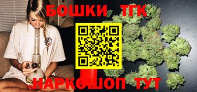 мефедрон мука Комсомольск-на-Амуре