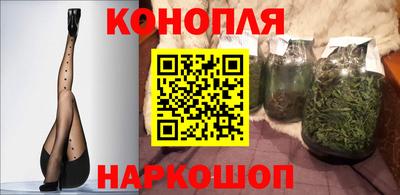 мефедрон мука Комсомольск-на-Амуре