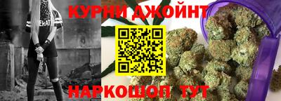 дмт Коммунар