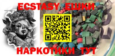 спиды Конаково