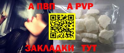 дмт Коммунар