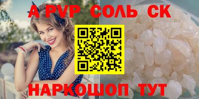 дмт Коммунар