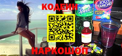 дмт Коммунар