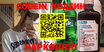 спиды Конаково