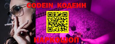 спиды Конаково