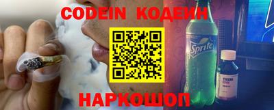 спиды Конаково