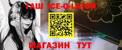 дмт Коммунар