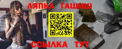 мефедрон мука Комсомольск-на-Амуре