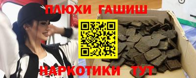 дмт Коммунар