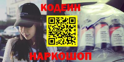 дмт Коммунар